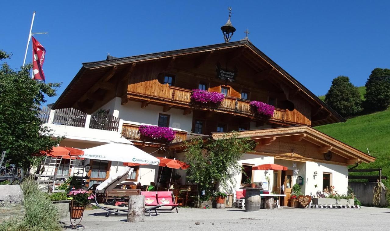 Alpengasthof Gruberhof سول المظهر الخارجي الصورة
